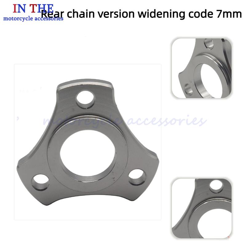 Chain Kit Motorcycle - CNC 7mm幅広オートバイリアチェーンシステムアクセサリー、オフロードバイクキットパーツに適しています