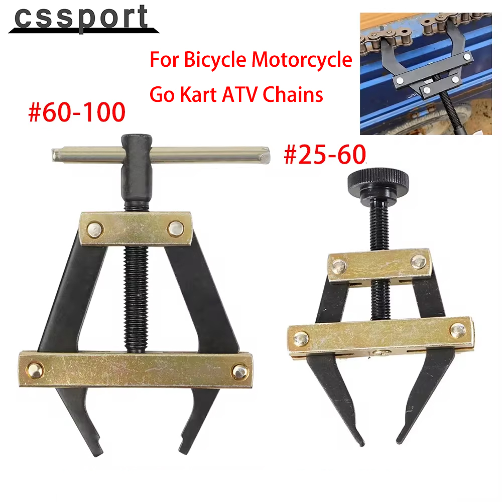 ローラーチェーンツールホルダーカッターキット、自転車、オート - Chain Kit Motorcycle のレビューと価格