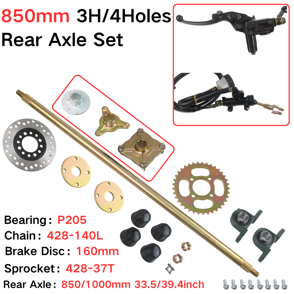 850mmリアアクスルコンプリートセット（428付き） #  - Sprocket Chain のレビューと価格