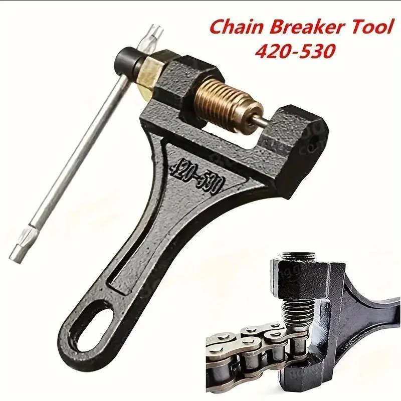 多用途チェーンブレーカー全地形対応車両ユニバーサルチェーンブ - Chain Breaker のレビューと価格