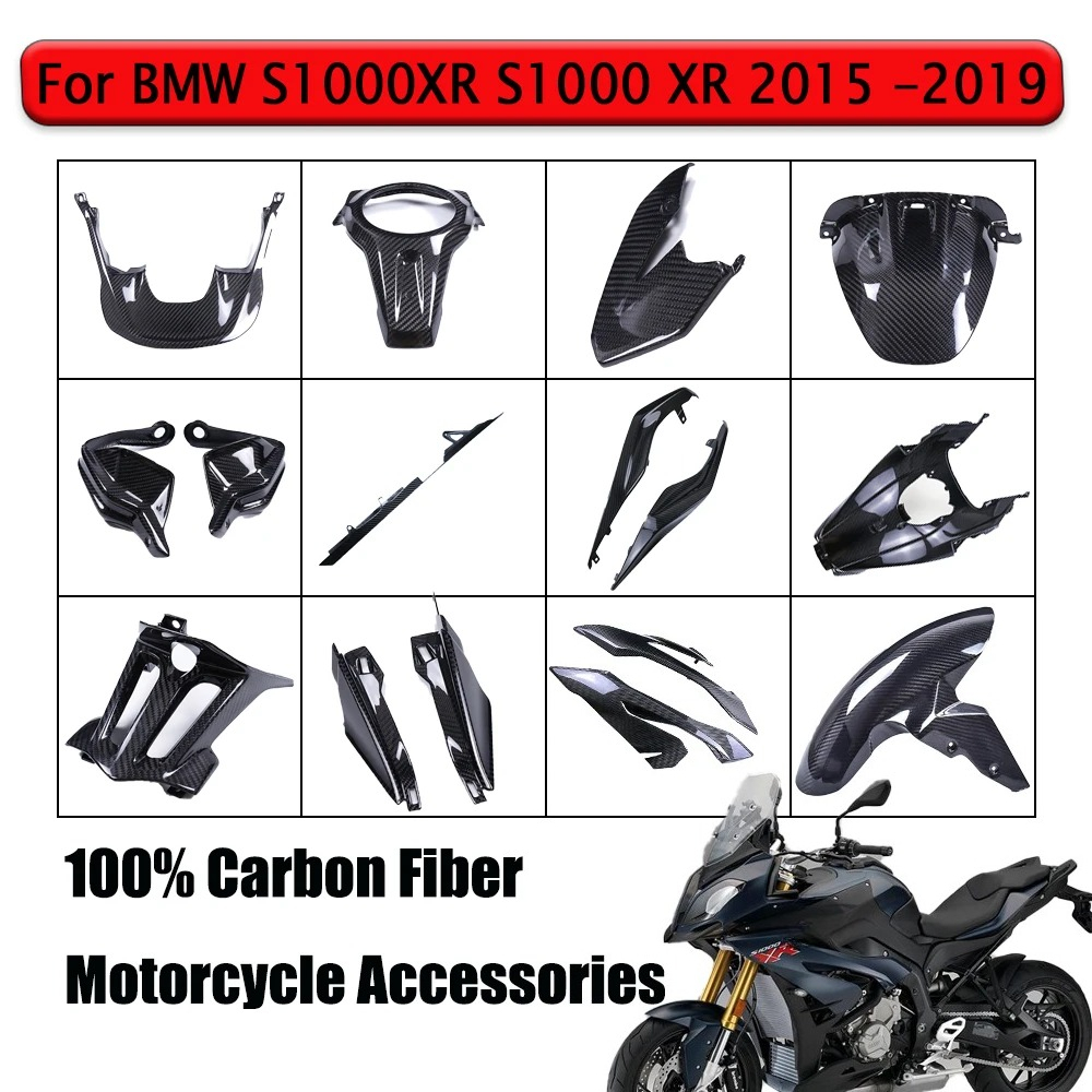BMW S1000XR S1000 XR 2015-2019 - Chain Kit Motorcycle のレビューと価格